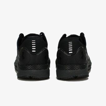 Under Armour UA HOVR Sonic 5 Storm - 4