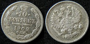 Cárske Rusko strieborné 10, 15, 20 kopejky, rubeľ - 4