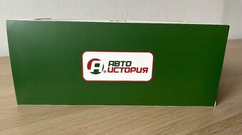 Tatra 815 UDS Slovenská armáda Avtoistoria 1/43 - 4