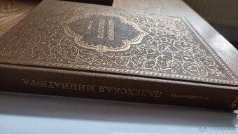 Palechskaja miniatiura - M.A. NEKRASOVA (v ruskom jazyku) - 4