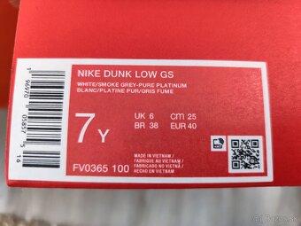 Nike Dunk low - 4