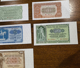☀️ BANKOVKY z obdobia ČESKOSLOVENSKA rok 1953, UNC sada☀️ - 4