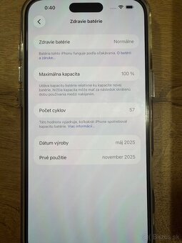 iPhone 16 plus 256gb - 4