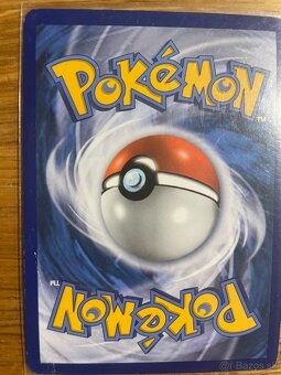 🔥 LAPRAS 35/149 – TOP STAV –NEAR MINT🔥 - 4