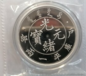 Strieborné investičné mince Čína - 4