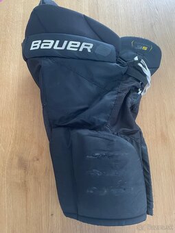 Hokejové gate Bauer - 4