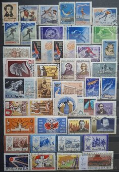 Postove znamky Rusko 1 (20poloziek) - 4