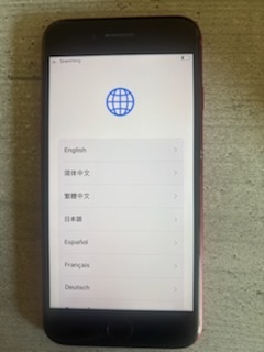 Iphone SE 2022 - 4