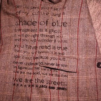 Sako Jack and Jones S - 4