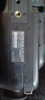 Sony CCD-100STE - 4