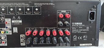 Yamaha RX-A730 AVENTAGE - 4