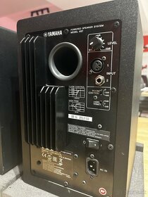 Yamaha HS7 - 4