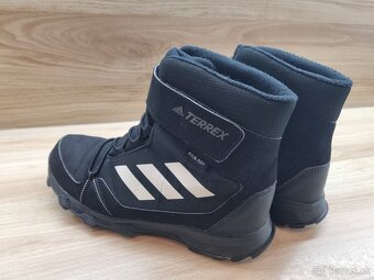Adidas Terrex 36 - 4