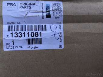 Chladič oleja automatickej prevodovky Opel Astra - 4