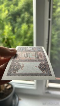 Bankovky Slovenský štát Neperforované aunc - 4