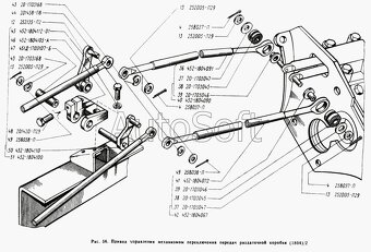 Uaz 452 valník, sanitka ,buchanka tiahla prevodoviek - 4