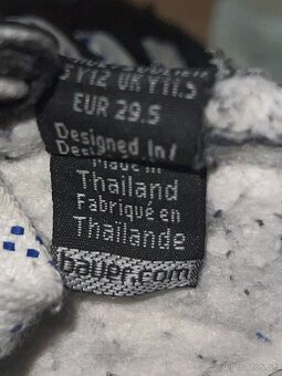 Korčule Bauer Supreme 140 Y11 - 4