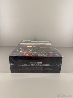 Dark souls remastered big box - neotvorený - 4