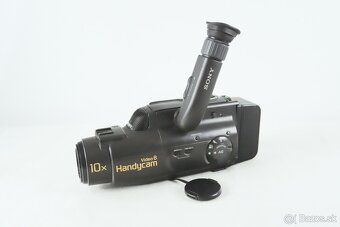 Videokamera Sony CCD-FX270E - 4