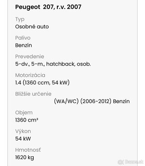 Peugeot 207, 2007 - 4