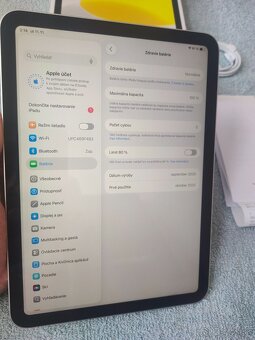 Apple iPad (A16) Wi-Fi 128GB 2025 Silver - 4