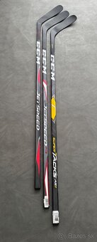 ✅NOVE PROFI HOKEJKY NAJVYSSIE RADY - INT F 55 - 4