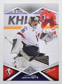 Hc Slovan KHL kartičky - 4