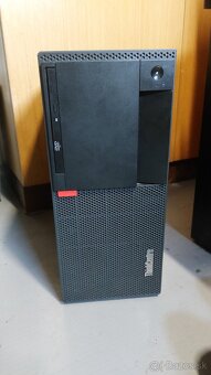 PC I7 7700, 16GB RAM, NVIDIA Quadro 2000D - 4
