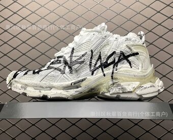 Balenciaga Runner - 4