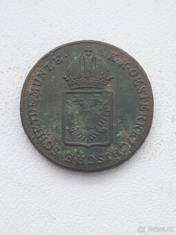 Mince medene grajciare R.U. - 4