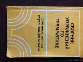 Ruská literatúra po rusky - 4