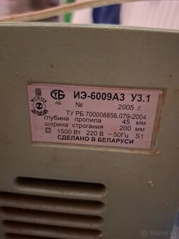 Mutlifunkčný stroj - 4