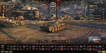 World of Tanks - 4
