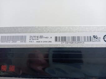 predám 15.6" LED SLIM displej 30pin , eDP , B156HTN03 - 4