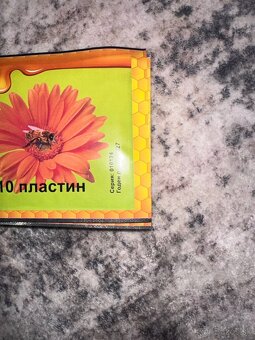 Predam vcely vosk med medomed - 4