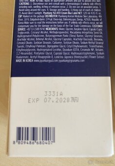 Sada kórejskej kozmetiky - 4