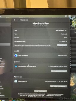 Macbook pro m2 13’, 8 RAM, 512 SSD - 4