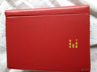 Rusko- slovenský a slovensko- ruský vreckový slovník - 4