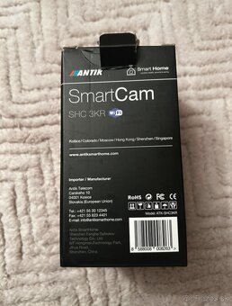 Smart Camera ANTIK - 4