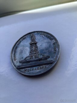 AR strieborná Medaila 1846 Vybudovanie fontány Schwanthaler - 4