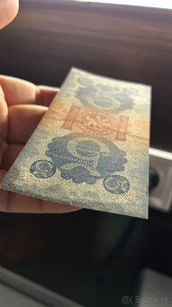 Bankovky 1.ČSR 5 korun 1921 Komenský - 4
