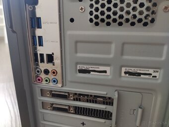 ASUS G10AJ-CZ005S - 4