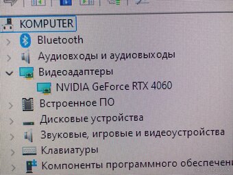 (PREDANÉ) ASUS Dual GeForce RTX™ 4060 EVO OC E 8GB GDDR6 - 4