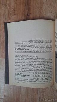 Majstri štetcov - 4