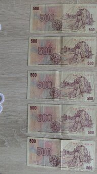 500KCS SNP - 4