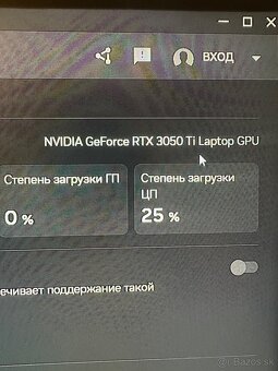 Lenovo ideapad gaming 3 15ACH6 - 4