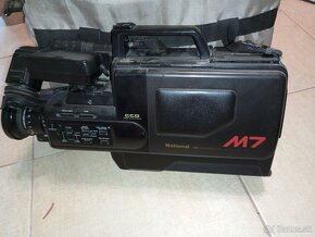Videokamera VHS. - 4