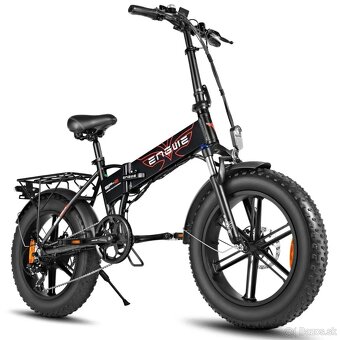 🚴♂️ Elektrobicykle na prenájom – Trnovo (Tanková cesta) 🌲 - 4