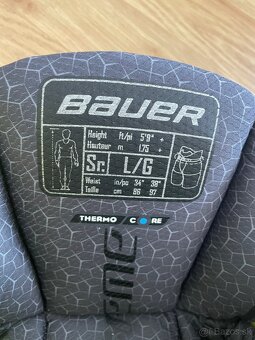 Hokejove girdle Bauer supreme 2s - 4