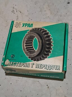 UAZ 452, sanitka, buchanka - 4